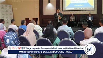 الشباب والرياضة بالدقهلية تشارك في الدورة التدريبية للمتقدمين للعمل بأندية الوقاية من الإدمان..صور 