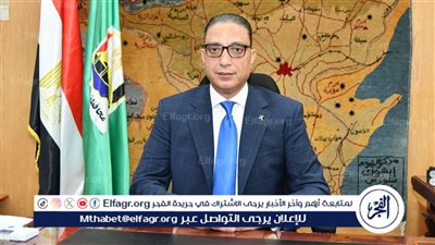 انطلاق مبادرة بيع اللحوم البلدية بأسعار مخفضة غدًا بالفيوم عبر 9 منافذ 