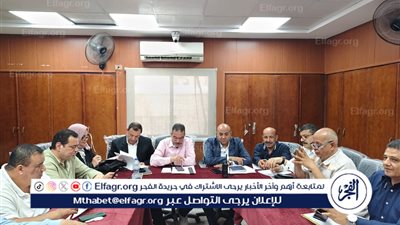 تعليم الدقهلية يجتمع لمناقشة الاستعدادات الجارية للعام الدراسي الجديد