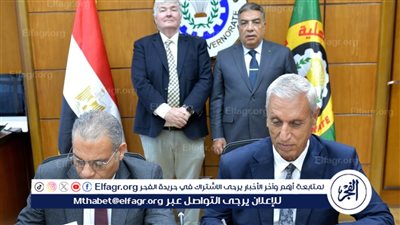 محافظ الدقهلية يشهد توقيع عقد تنفيذ محطة معالجة الصرف الصحي بقرية بهوت..صور 