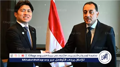 رئيس الوزراء يبحث مع وزير النقل الياباني تعزيز التعاون وجذب صناعات السيارات