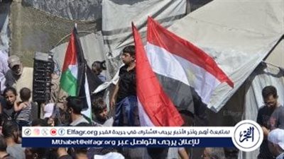 تظاهرات حاشدة في غزة دعمًا للمقترح المصري لوقف الحرب