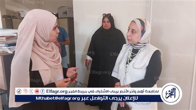 وكيل وزارة الصحة تُفاجئ وحدة طب أسرة الشهيد خيري وتحيل المقصرين للتحقيق