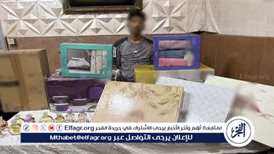 تفاصيل القبض على عاطل سرق شقة بالإسكندرية وأخفى المسروقات