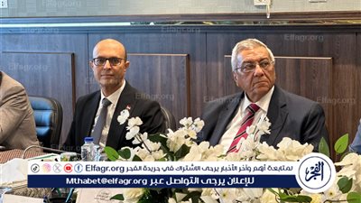 رئيس جامعة أسيوط يشارك فى اجتماع مجلس إدارة هيئة تنمية هيئة تنمية الصعيد 