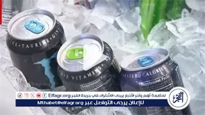 بعد حظرها في قرية هندية.. ما هي الأضرار الخفية لمشروبات الطاقة على القلب والجهاز العصبي؟
