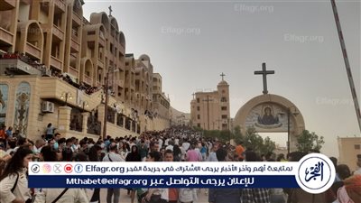 ختام احتفالات الاقباط السنوية بدير السيدة العذراء بجبل درنكة فى أسيوط اليوم 