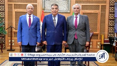 محافظ الدقهلية يستقبل نائب مساعد وزير الخارجية لبحث الاستعدادات لافتتاح مكتب تصديقات بالسنبلاوين