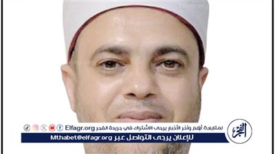 تعيين الدكتور عيد خليفة وكيلا لوزارة الأوقاف بأسيوط 