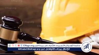 اختصاصات هامة للمحاكم العمالية بقانون العمل الجديد