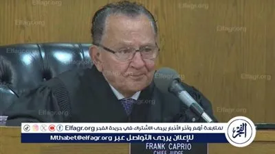  القاضي الرحيم فرانك كابريو.. رحيل أيقونة العدالة الرحيمة التي كسبت قلوب الملايين