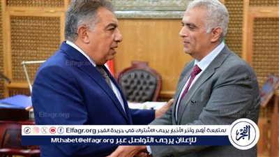 محافظ الدقهلية يستقبل نائب مساعد وزير الخارجية لبحث الاستعدادات الجارية لافتتاح مكتب تصديقات بالسنبلاوين