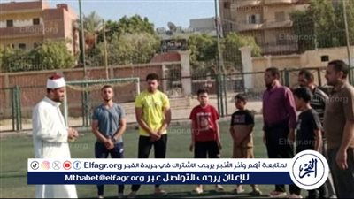 أوقاف الفيوم تنظم قوافل دعوية للتوعية بمخاطر الإنترنت بمراكز الشباب