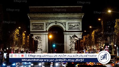 المعارضة الفرنسية تقترح حجب الثقة عن حكومة بايرو