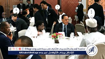 مدبولي يشارك في مأدبة عشاء رسمية أقامها رئيس وزراء اليابان لرؤساء الوفود بقمة تيكاد 9