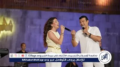 إيهاب توفيق وكنزي تركي يتألقان بدويتو ناجح في مهرجان القلعة الـ33