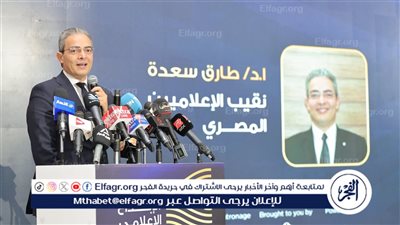 افتتاح قمة الإبداع الإعلامي للشباب العربي بحضور هنو ومبارك وعمار وعبدالغفار وسعده