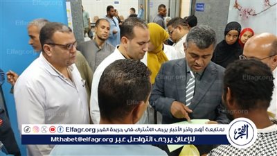 وكيل وزارة الصحة بالمنيا ينهي عمل بعض العاملين في مستشفيات بسبب الاهمال