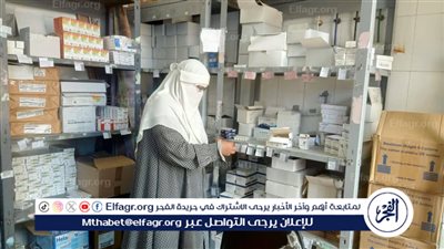 صحة بني سويف تراجع توافر المستلزمات والأمصال بالمستشفيات الووحدات