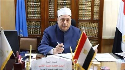 السبت القادم.. قطاع المعاهد الأزهرية يعلن«نتيجة تنسيق القبول برياض الأطفال والصف الأول الابتدائي»