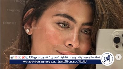 بإطلالة جذابة.. هاجر أحمد تتألق بأحدث ظهور لها