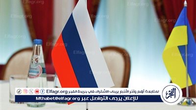 واشنطن تمنع تبادل المعلومات حول المفاوضات الروسية الأوكرانية مع 