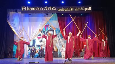 التحطيب وأوبريت الليلة الكبيرة في مهرجان صيف بلدنا بمسرح قصر ثقافة الأنفوشي