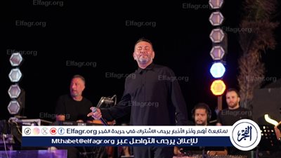 زياد برجي في أقوى سهرات الصيف بالساحل الشمالي (صور)