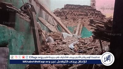 إنهيار منزل بمركز طهطا..أسفر عن مصرع 3 أشخاص وإصابة 4 بسوهاج