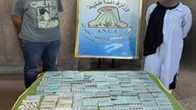 إحباط محاولة تهريب 3 آلاف قرص مخدر داخل طرد بريدي عبر مطار جوي