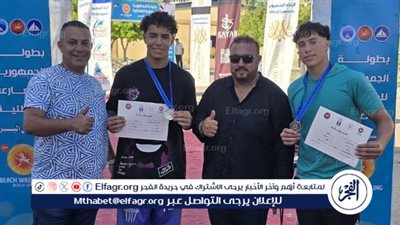 ذهبية وفضية وبرونزيتان لأبطال الدقهلية فى أول أيام بطولة الجمهورية للمصارعة الشاطئية بدمياط