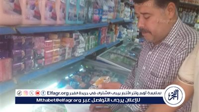 تموين المنيا تواصل حملاتها المكثفة وتضبط 219 مخالفة تموينية متنوعة