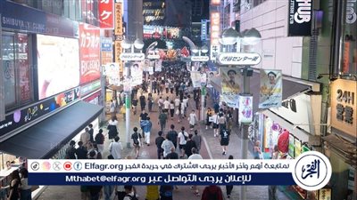 إعلام ياباني: 18 مصابًا في حادثة رش غاز في مجمع تجاري بطوكيو