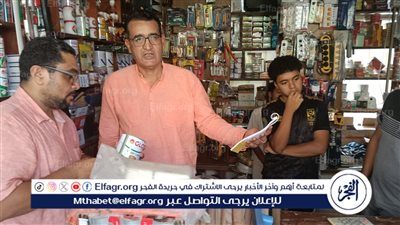 تموين الأقصر تضبط عشرات المخالفات وتتحفظ على منتجات غذائية مجهولة المصدر