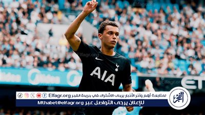 بمشاركة مرموش.. مانشستر سيتي يسقط أمام توتنهام بثنائية نظيفة في الدوري الإنجليزي