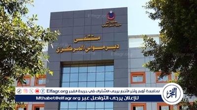 11 شخص، إصابة أسرة كاملة باشتباه تسمم من قرية دلجا بالمنيا