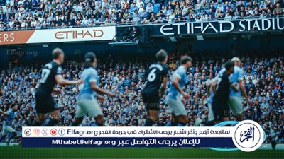 موعد مباراة مانشستر سيتي القادمة عقب الهزيمة أمام توتنهام والقنوات الناقلة