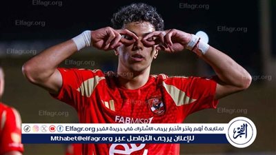 مفاجأة.. لم يحدث أي جلسات رسمية بين الأهلي وإمام عاشور لتمديد عقده