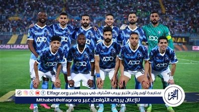 موعد مباراة بيراميدز ضد الأهلي السعودي في كأس الإنتركونتيننتال