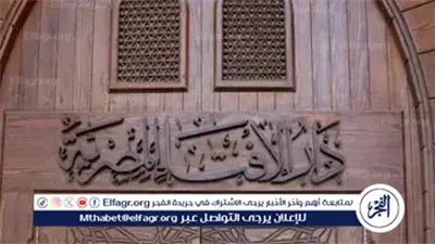 أمين الفتوى يكشف حكم اليمين المعلّق(فيديو)