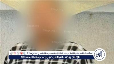 القبض على صاحب الأكاديمية الضيافة الجوية بسوهاج المسؤل عن غرق طلاب الإسكندرية 