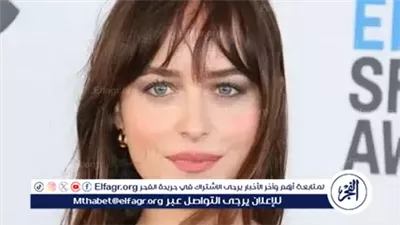 داكوتا جونسون.. كيف جمعت نجمة Fifty Shades of Grey ثروتها بعيدًا عن التمثيل؟