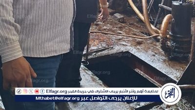 ضبط مصنع غير مرخص لتجميع زيوت الطعام المستعمل في الغربية (صور)