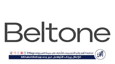 بلتون القابضة تتصدى لحملة الشائعات.. إجراءات قانونية وتأكيد على الشفافية ودعم الاستثمار