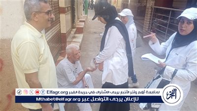 محافظ الدقهلية يتابع أول أيام انطلاق حملة التجريع الجموعي للقضاء على البلهارسيا
