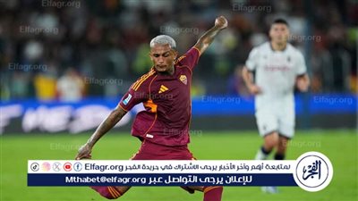 نتيجة وملخص أهداف مباراة روما ضد فيرونا في الدوري الإيطالي 