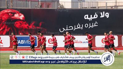 قرار ناري من الأهلي تجاه اللاعبين بعد إقالة ريبيرو