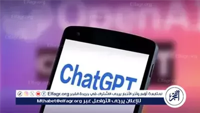 راكبة تبكي بعد نصيحة خاطئة من ChatGPT حول التأشيرة.. خسرت رحلتها إلى بورتوريكو