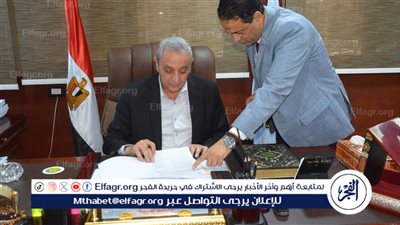 محافظ الغربية يُخفض الحد الأدنى للقبول بالثانوي العام إلى 223 درجة