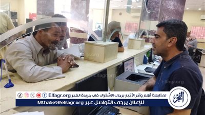 مدينة مرسى مطروح: نحن في خدمة المواطنين عبر التقدم بمنظومة المركز التكنولوجي 